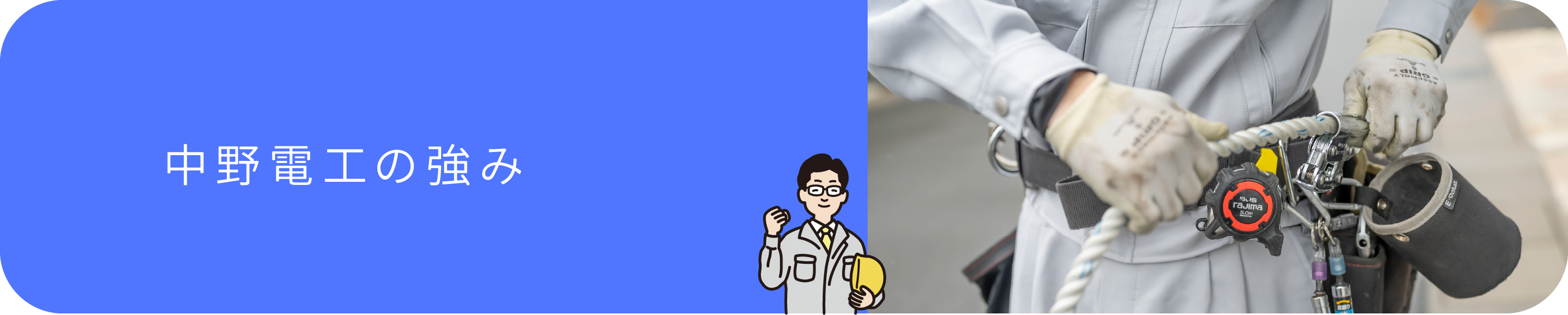 title_features.png
